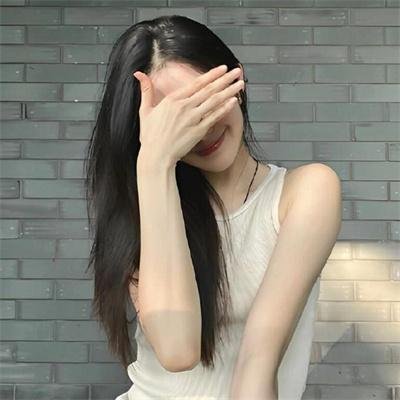 有妻出租